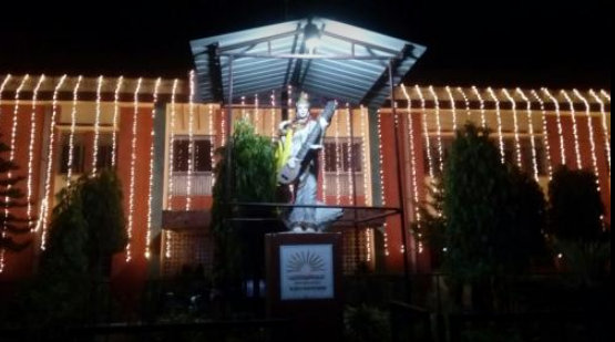 Kendriya Vidyalaya No.2 O C F